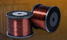 Aluminium Magnet Wire Is As Well As Success