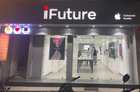 Ifuture Is an Online Retailer of the Latest & Greatest Mobile P